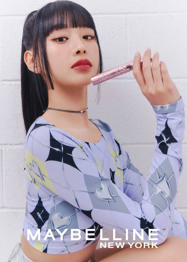 사진제공 : 메이블린 뉴욕