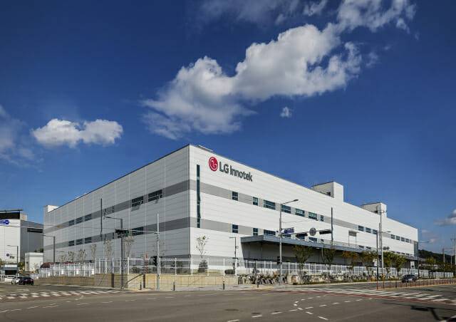 LG이노텍 평택사업장(사진=LG이노텍)