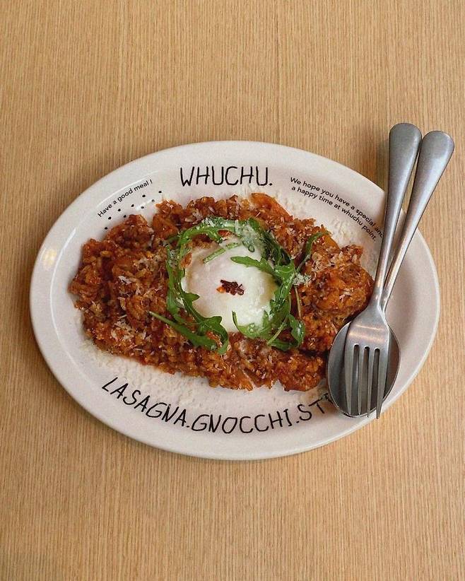 인스타그램 @whuchu.official