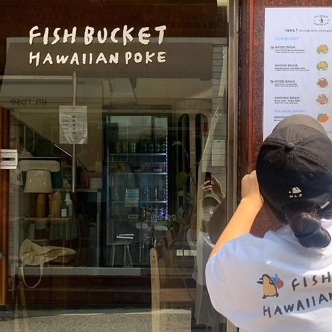 인스타그램 @fishbucket_seoul