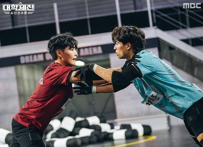 인스타그램 @withmbc