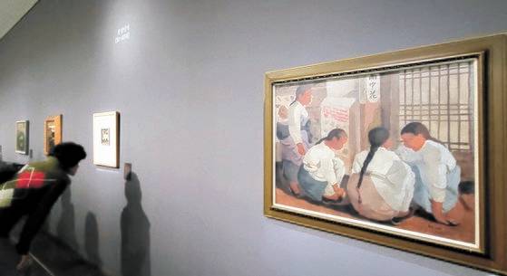 ‘공기놀이’가 전시된 국립현대미술관 덕수궁. 권근영 기자