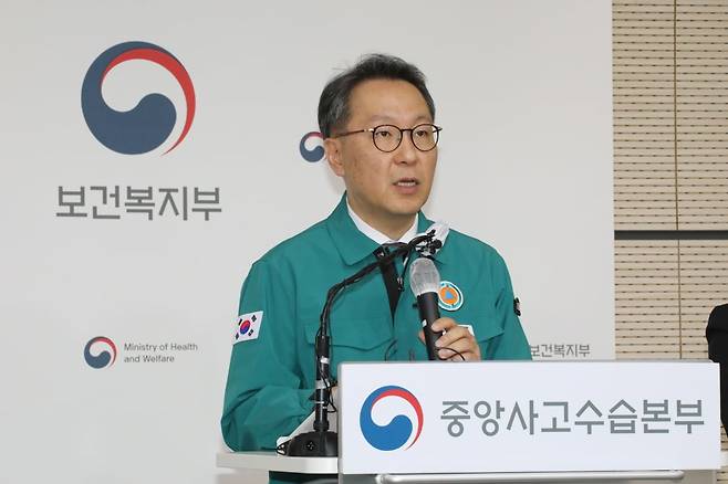 사진=연합뉴스