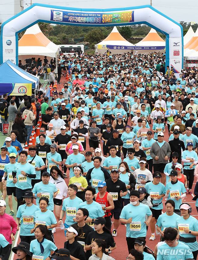 [제주=뉴시스] 제27회 제주국제관광마라톤축제 모습. (사진=뉴시스 DB). photo@newsis.com