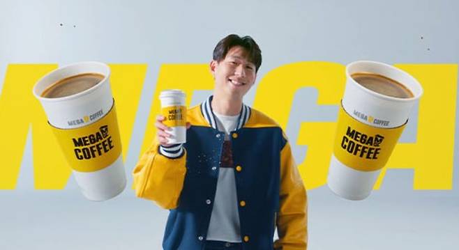 손흥민 선수 모습.(사진=메가MGC커피 제공) *재판매 및 DB 금지