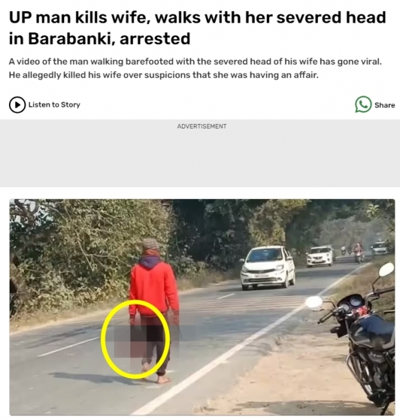말다툼을 벌이던 중 흉기로 아내를 찌르고 참수한 뒤 시신 일부를 들고 거리를 배회한 인도 남성(사진)이 경찰에 체포됐다. 사진=인디아투데이 기사 캡처