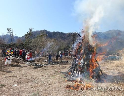 정월대보름 행사 [괴산군 제공. 재판매 및 DB 금지]