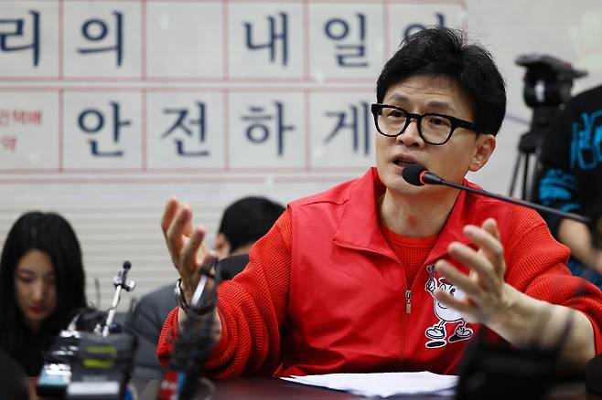 한동훈 국민의힘 비상대책위원장이 20일 서울 광진구 CCTV 관제센터에서 열린 '시민이 안전한 대한민국' 공약발표에서 발언하고 있다. /뉴시스