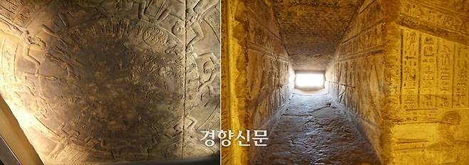 인류사적 천문학 유물인 ‘덴데라 황도대(조디악·12궁도)’의 세부(왼쪽, 경향신문 자료사진)와 덴데라 하토르신전 계단참의 부조 모습. 도재기 선임기자