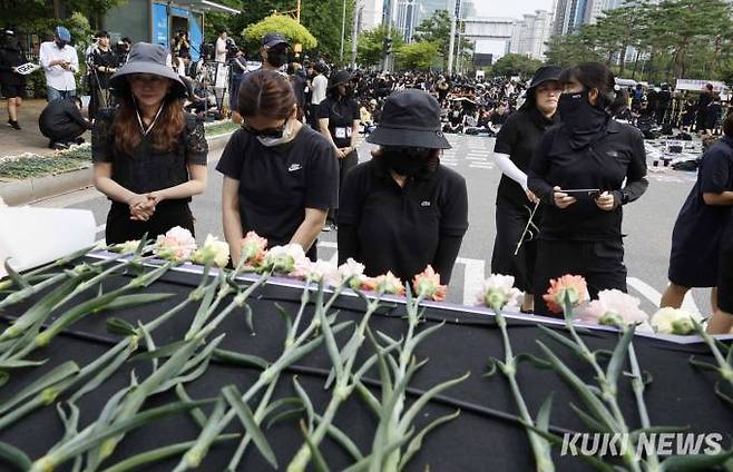 지난해 9월4일 서울 서초구 서이초 교사의 49재 추모제와 함께 교권회복을 위한 대규모 집회 모습. 사진=곽경근 대기자