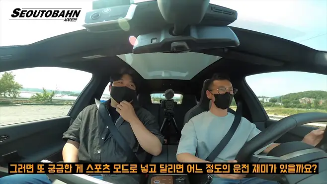 서우토반 차주인터뷰 시승기 자동차 CAR Auto 실차주 차주 리뷰 BMW iX xDrive40 전기차