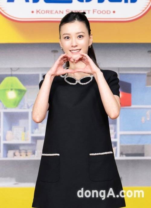 정유미. 스포츠동아DB