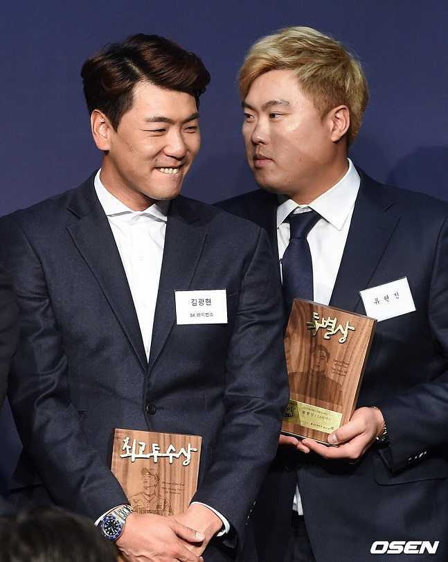 김광현(왼쪽)과 류현진.