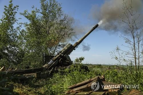 친러시아 민병대 도네츠크인민공화국(DPR) 민병대 152㎜ 견인포 [연합뉴스 자료사진]