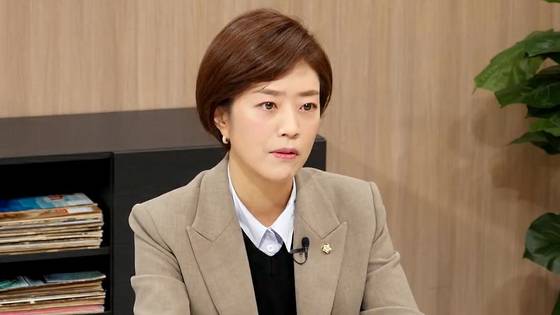 민주당 고민정 최고위원