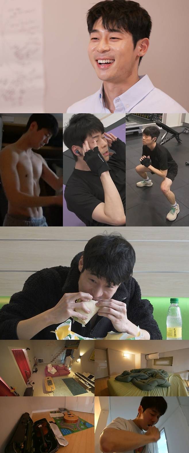 MBC '나 혼자 산다'