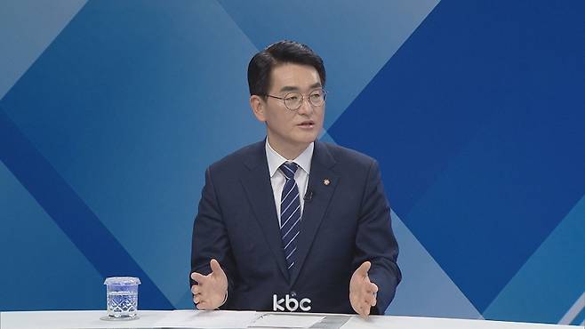 ▲ 21일 KBC '여의도초대석'에 출연한 박용진 더불어민주당 의원