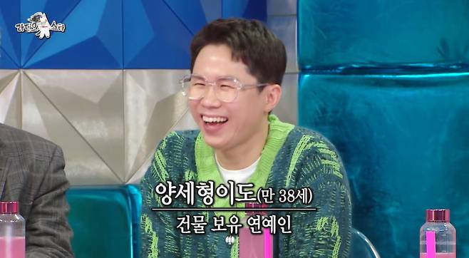 /사진=MBC '라디오스타' 방송 화면