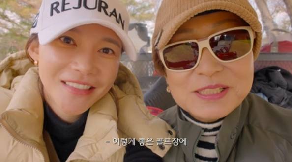 차예련 개인 채널