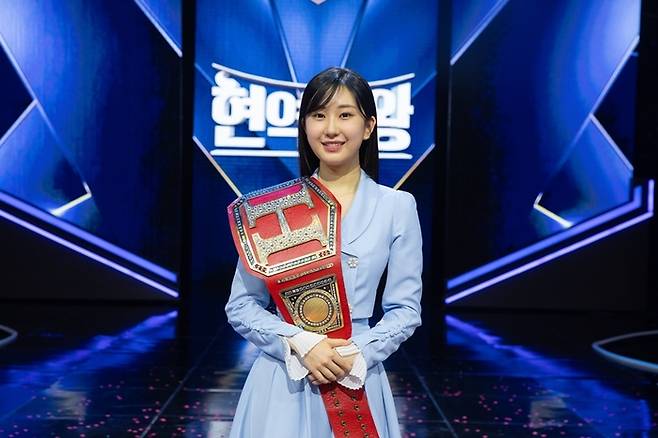 ‘1대 현역가왕’이 된 전유진. 크레아 스튜디오 제공.