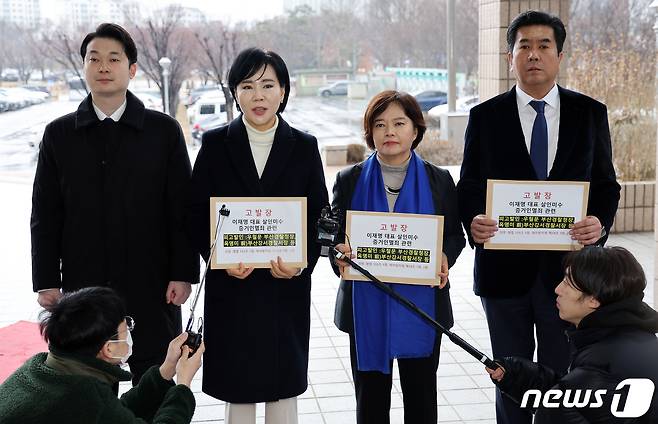 김동아 변호사(왼쪽) 뉴스1 ⓒ News1 이동해 기자