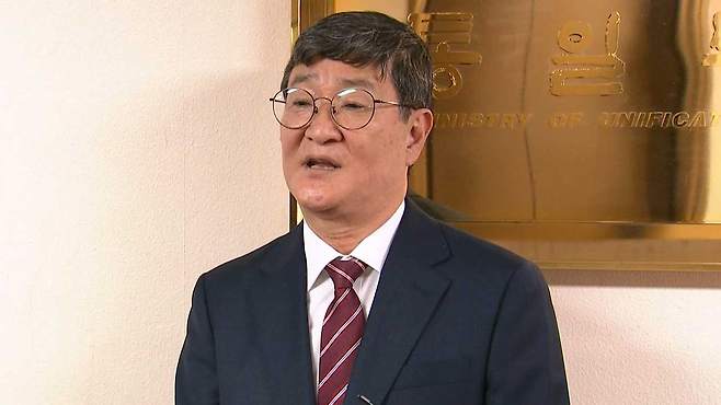 고영환 통일부 장관 특별보좌역 [자료사진]