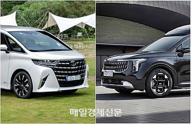 알파드(왼쪽)와 카니발 하이리무진 [사진출처=토요타, 기아]