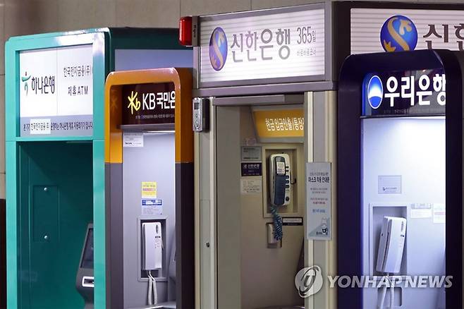 [사진 = 연합뉴스]