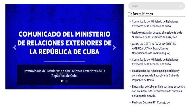 한국과의 수교 사실을 알리는 쿠바 외교부 홈페이지 메인 첫 화면 (사진=쿠바 외교부 홈페이지 캡처)