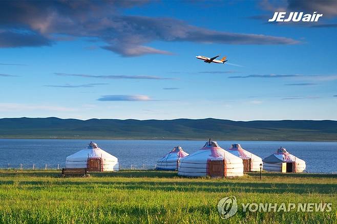 인천~울란바토르 운항 [제주항공 제공. 재판매 및 DB 금지]