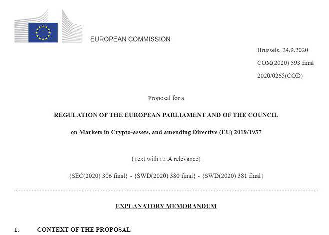 유럽연합(EU)의회는 2020년에 가상자산을 포괄적으로 관리하는 법인 미카(MiCA·Markets in Crypto Asset Regulation)를 제안하고, 작년 4월에 세계 최초로 처리했다. 이 법안은 올해 6월에 시행된다. (사진=EU 홈페이지)