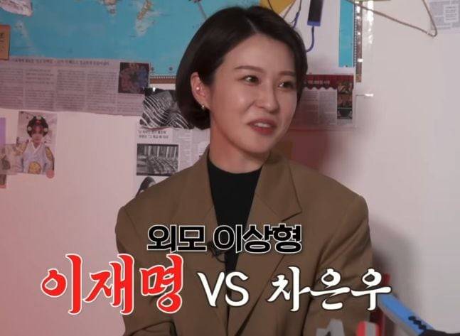 안귀령 더불어민주당 상근부대변인이 '이상형 월드컵'에서 연예인 차은우와 이재명 민주당 대표 중 이 대표를 뽑고 있다./유튜브 채널 '기웃기웃'