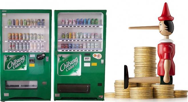 자동판매기와 동전. Douglas Paul Perkins(W), 게티이미지 뱅크 제공