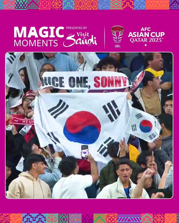 사진=AFC