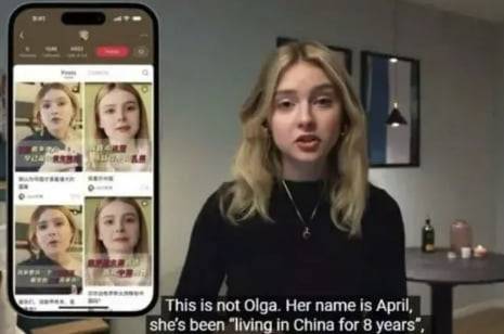 사진=올가 로이에크 유튜브 캡처