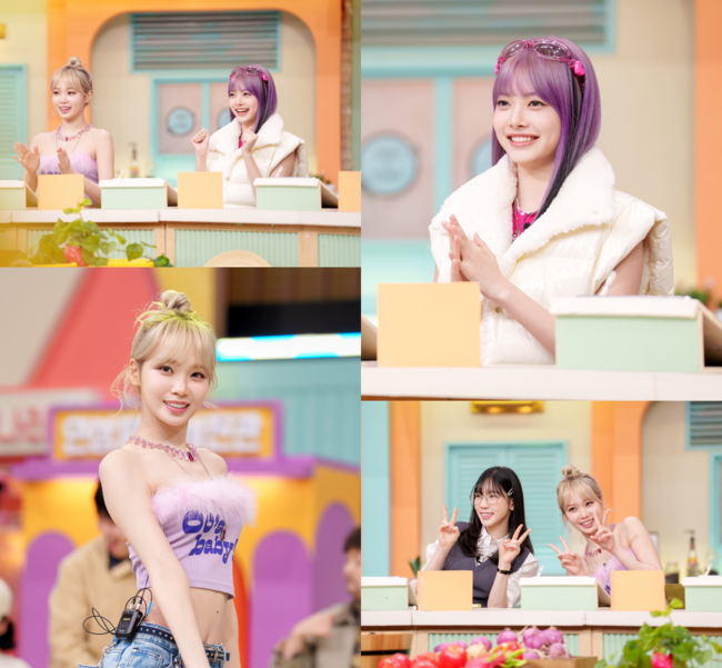 tvN ‘놀라운 토요일’