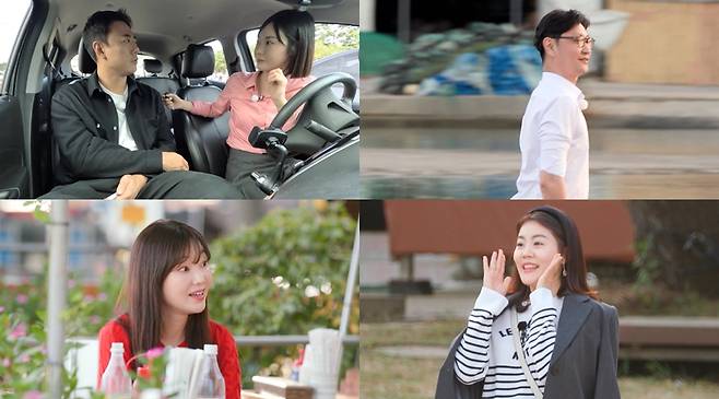 ▲ 제공|ENA, SBS Plus