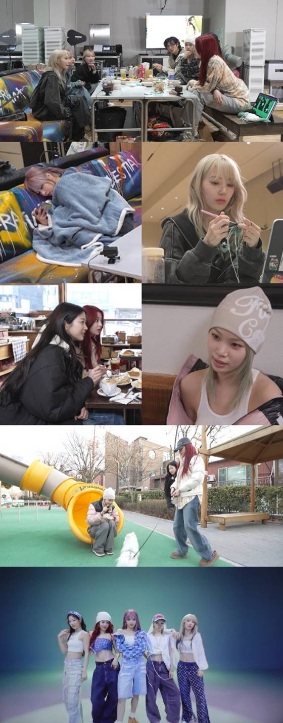 그룹 르세라핌이 MBC '전지적 참견 시점'에 출연했다./사진=MBC '전지적 참견 시점'