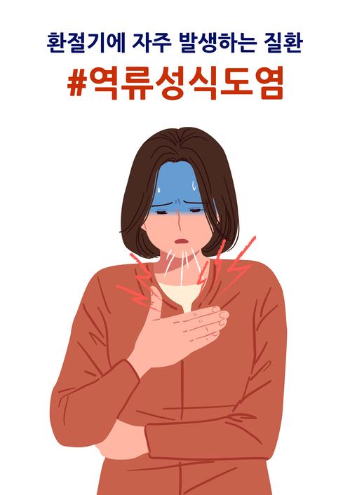 게티이미지뱅크