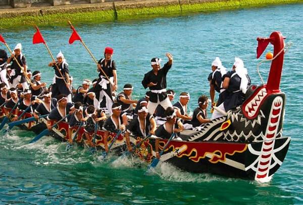 온라인 커뮤니티