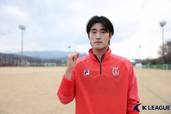ⓒ프로축구연맹