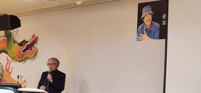 정건재 동아시아옥문화연구학회장 26일 오후 광주광역시차이나센터에서 중국 고유물 수집가 김희용의 삶과 흑피옥이란 주제로 열린 세미나에서 주제 발표를 하고 있다. 그는 "흑피옥으로 대표되는 한국의 옥문화는 역사의 진공 상태에 빠져 있다"며 학계의 연구를 촉구했다.