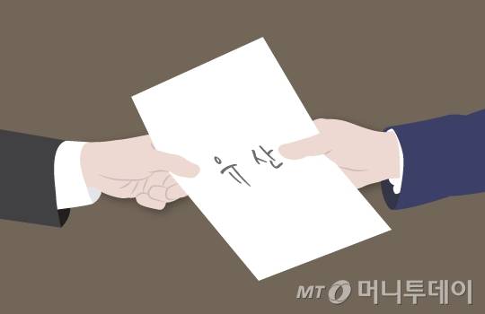 이지혜 디자이너