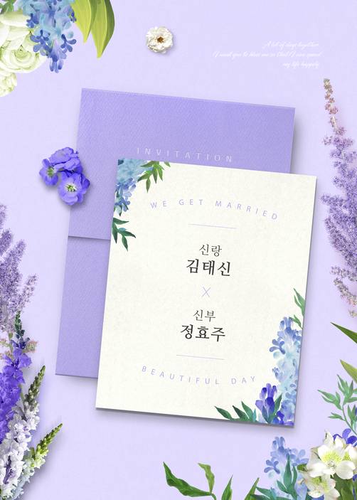 /사진=게티이미지뱅크