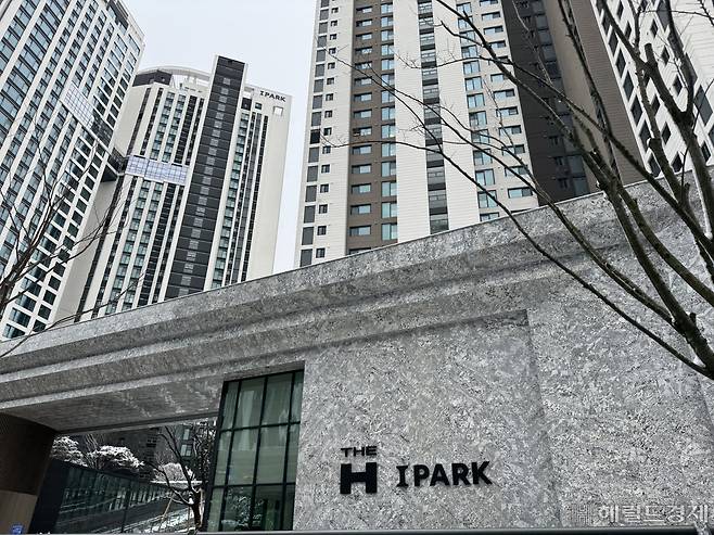서울 강남구 개포동 ‘디에이치 퍼스티어 아이파크’ [사진=박로명 기자]