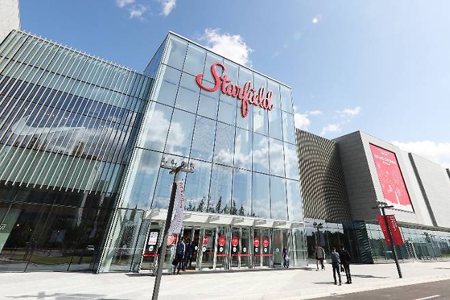 스타필드 안성. 연합뉴스