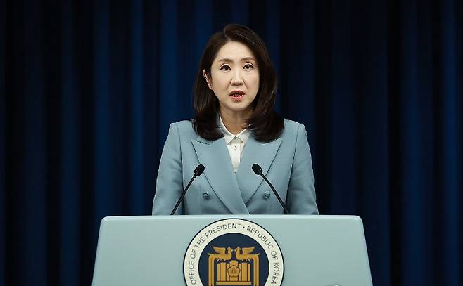 김수경 대통령실 대변인. 연합뉴스