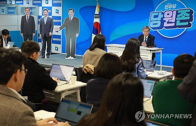 공천심사 결과 발표하는 임혁백 민주당 공관위원장 [연합뉴스 자료사진]