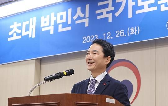 박민식 국가보훈부 장관이 지난해 12월 세종시 정부세종청사 국가보훈부에서 열린 이임식에서 이임사를 하고 있다. 사진=뉴스1