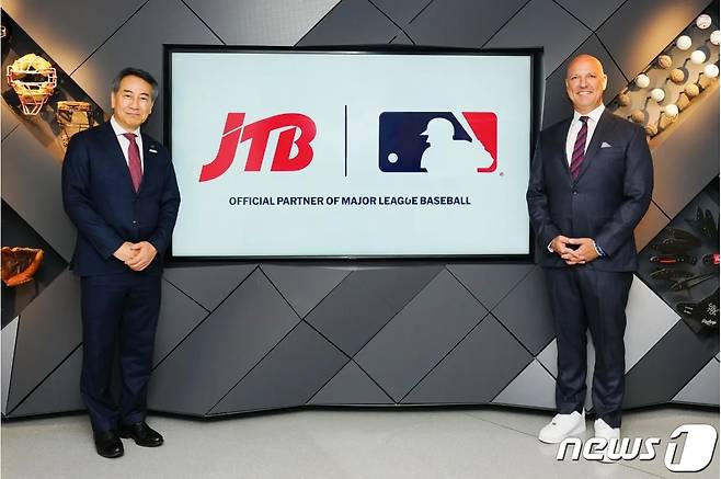 뉴욕 시내 MLB 본사에서 공식 파트너 계약을 맺은 MLB와 JTB(JTB 제공)